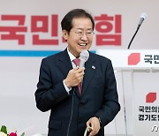 홍준표 "박근혜, 더이상 정치판에 끌어들이는 것 도리 아냐"