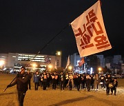 "어떤 반성-사과도 않은 박근혜, 특별사면 철회해야"