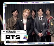 BTS "조금씩 좋아지는 중..팬들과 거리 좁혀지고 있어" [2021 SBS 가요대전]