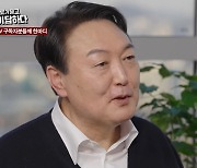 "경선토론 16번, 누가 봤냐"..윤석열, '이재명과 토론' 거부