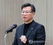 국힘 "야권 갈라치기, 우리편 구제 물타기..결국 선거용 사면"