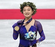 Japan Figure Skating Championships