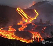 Spain Volcano