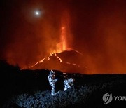 85일 18시간 타오른 라팔마섬 화산..석 달 만에 분화 멈춰