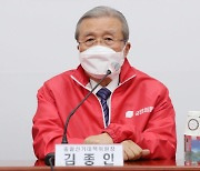 김종인 "김건희 메시지, 괜찮았다..장애물 제거" 긍정 평가