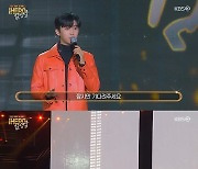 임영웅, 실시간 의상 체인지 "집에 가면 안돼요"(We're HERO 임영웅)