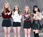 아리아즈, '인형처럼' [사진]