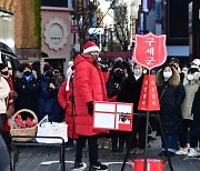 김장훈 '구세군 자선냄비 '8시간의 기적'' [포토]