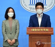 국민의힘, 김건희 일부 무혐의에 "여권이 만든 거짓 의혹"