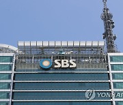 SBS 노사, 최종합의문 도출..임명동의 대상서 사장 제외