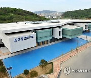 김대중노벨평화상기념관 특별전 '먼저 온 통일, 개성공단'