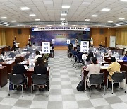 [제천소식] 내년 주민참여예산 위원 36명 모집