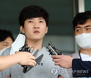 '아동 성 착취물 제작·유사강간' 최찬욱 징역 15년 구형