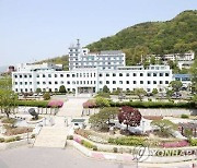 강원도, 중대재해처벌법 시행 대비 '도민 안전총괄관실' 신설