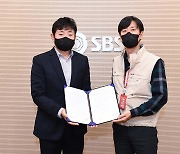 SBS 노사, 파업 문턱서 최종합의.."노사 공존 시대로 전진"