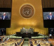 일본 28년째 제출 '핵무기 폐기 결의안' 유엔총회 본회의 통과