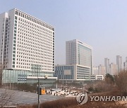 경기중앙지방변호사회, 우수 법관·검사 6명씩 선정