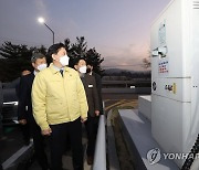 국토부 2차관, 하남드림 수소충전소 현장 점검