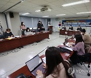 의협, 코로나19 재택치료 관련 긴급 기자회견