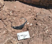 전북 부안 위도 공룡알 화석지에 탐방로 개설