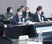 박진규 차관, '제1회 민군기술협력 분과위원회' 참석