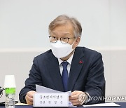 권칠승 장관, 탄소중립 실천기업 간담회 참석