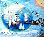 북한 어린이가 그린 '심판'