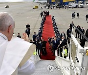 GREECE POPE FRANCIS VISIT