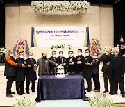구리시 민족통일협의회, 한민족통일문화제전 시상식 개최
