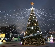 인천 동구, 동인천역 북광장에 크리스마스트리 점등