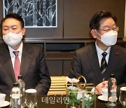 [선택 2022-스포츠] '멍드는 MZ세대' 불법 스포츠 도박 박멸하라