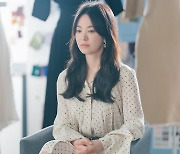 '지헤중' 송혜교, 프랑스행 선택하나