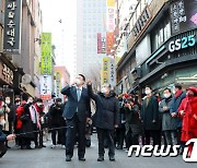 윤석열 '종로거리 자영업자 피해 상황은?'