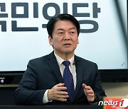 안철수 "부동산, 안정적 집값 정책 펴야 잡는다..양도세는 한시 인하"