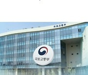 DL이앤씨·GS건설, 공공 건설공사 안전관리 우수 업체 선정