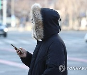 "패딩모자 뒤집어 써야겠네"..새해 첫 출근길부터 영하 10도 뚝