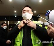 '위기를 기회로'..윤석열, 새해 벽두부터 공약 '물량 공세'(종합)