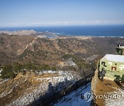 '보존GP' 부근에서 월북 사건 발생