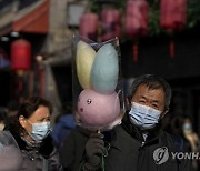 Virus Outbreak China