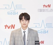 '고스트 닥터' 김범, 새 캐릭터 위해 '하이킥' 김범 소환