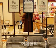 [포토] QR코드 인증