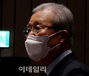 [포토]김종인 '선대위 쇄신' 칼 빼들었다.. 지도부 줄사퇴, 尹은 '침묵'