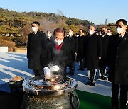 향군, 2022년 새해 맞아 현충원 참배.. "국가안보 활동 매진"