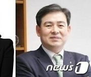 박정림·김성현 KB證 대표 "디지털 혁신으로 최적의 투자솔루션 제공"