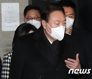 윤석열 "선대위, 오롯이 제 탓"