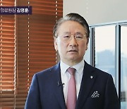 김영훈 고대의료원장 "새해 연구중심 병원 진가 선보일 것"