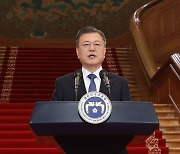 [전문]文, "국가 미래 좌우할 대선, 통합의 선거 돼야"