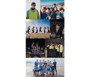 '노는 브로2' LG트윈스 임찬규, 손나은 동생 손새은과 열애 인정