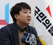 "사퇴하라" 싸늘한 시선에 이준석 "내 거취 변함 없어"