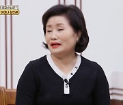 '맘마미안' 딘딘 母 "내 아들은 '작은 유재석'"